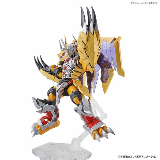 WARGREYMON FIGURE-RISE STANDARD AMPLIFIED